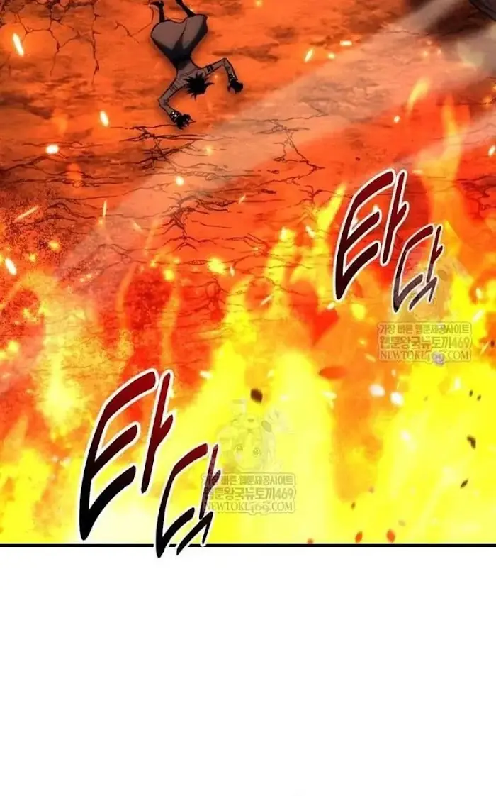 I Killed an Academy Player Chapter 98 image 149_optimized